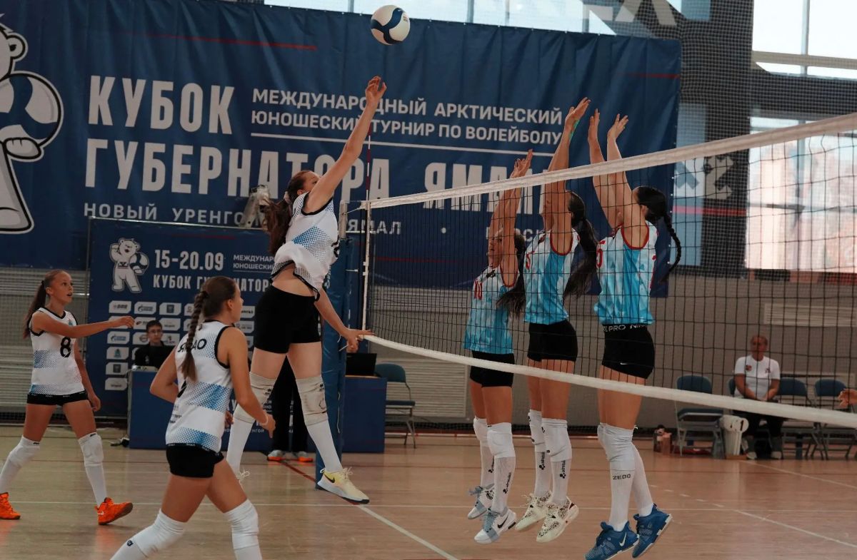 Волейболистки Ямала взяли серебро Кубка Губернатора Волейболистки Ямала взяли серебро Кубка Губернатора
