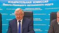 Состоялись выборы депутатов Государственной думы РФ и Тюменской областной думы