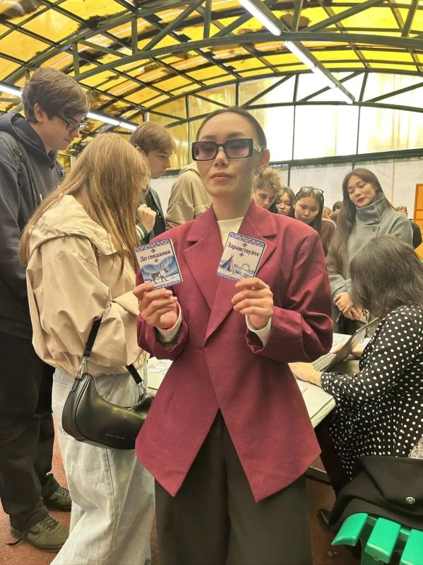 «Перевал-2026» состоялся: Ямал снова собрал своих на Неве! «Перевал-2026» состоялся: Ямал снова собрал своих на Неве!