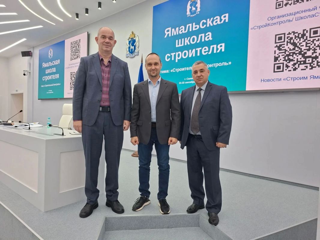 В Салехарде запустили второй поток «Ямальской школы строителя» В Салехарде запустили второй поток «Ямальской школы строителя»
