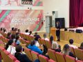 В Губкинской школе искусств им. Г.В. Свиридова автоинспекторы провели родительское собрание о безопасном детстве