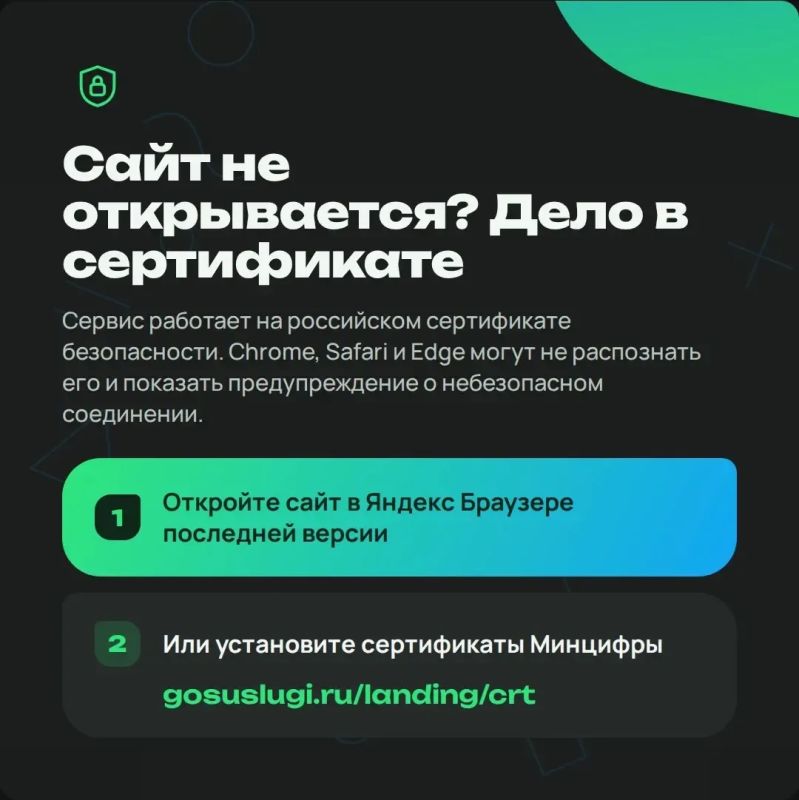 Справку о том, что ребёнок учится в школе, теперь можно получить онлайн — без визита в школу и ожидания бумажного документа Справку о том, что ребёнок учится в школе, теперь можно получить онлайн — без визита в школу и ожидания бумажного документа