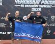Ямалец стал бронзовым призером на чемпионате России по силовому экстриму