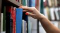 Бесплатное онлайн-чтение редких книг