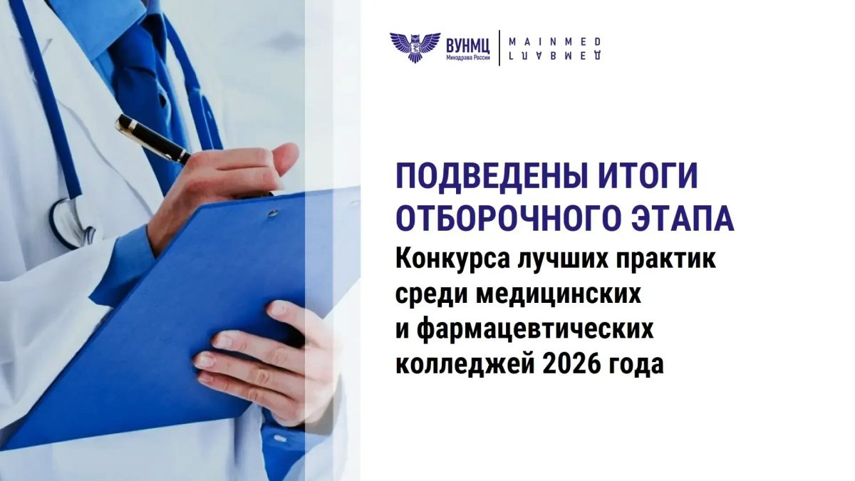 Ямал представит свой опыт на федеральном уровне!