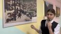 В школах Салехарда обновили экспозиции проекта «Искусство — детям»