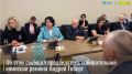 Выборы на Ямале признаны состоявшимися