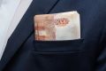 Оренбуржье заняло 37-е место в рейтинге зарплат