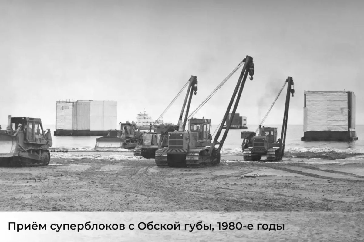 Дмитрий Артюхов: 40 лет назад Ямбург дал стране свой первый газ Дмитрий Артюхов: 40 лет назад Ямбург дал стране свой первый газ