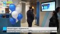 Новый банковский офис открылся в Салехарде