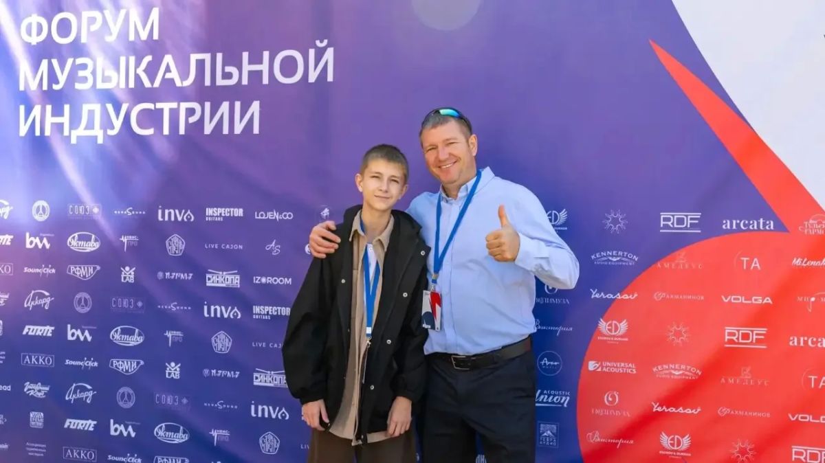 Воспитанники ДШИ имени Е. В. Образцовой завершили образовательный интенсив в академии Гнесиных Воспитанники ДШИ имени Е. В. Образцовой завершили образовательный интенсив в академии Гнесиных