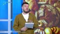 Квартира в подарок. Надымчанка Елена Прилепко стала обладательницей главного подарка викторины «Хлеб Ямала» — квартиры в Тюмени