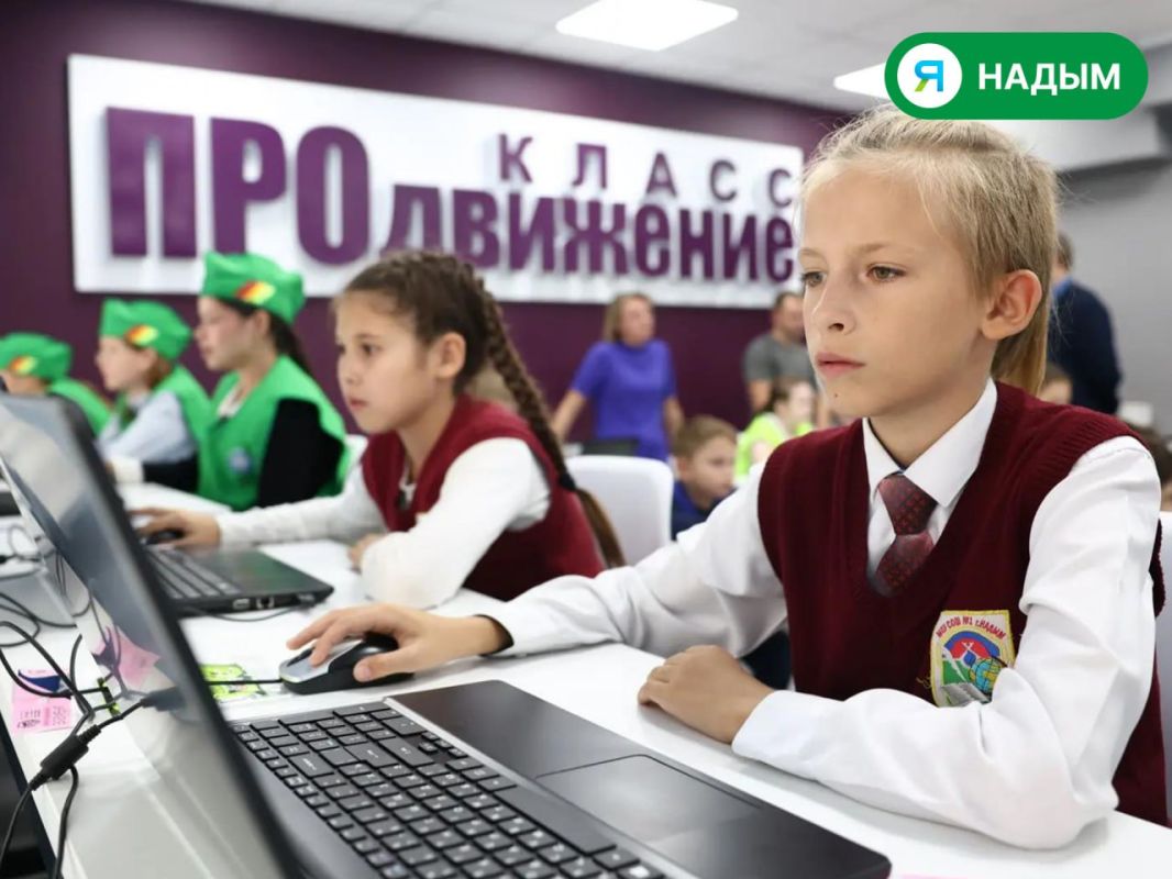 Надымские школьники проверили, насколько хорошо знают правила дорожного движения Надымские школьники проверили, насколько хорошо знают правила дорожного движения