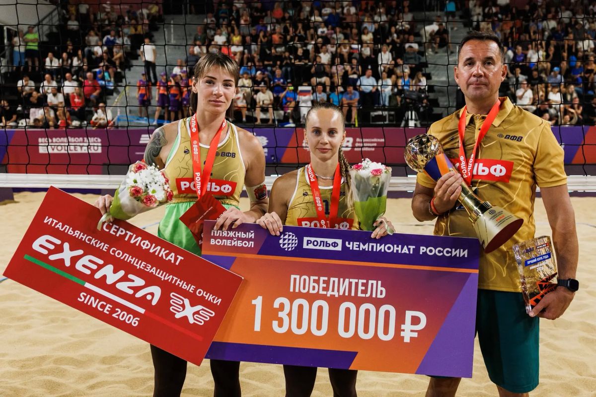 Яркий финал пляжного сезона! Яркий финал пляжного сезона!