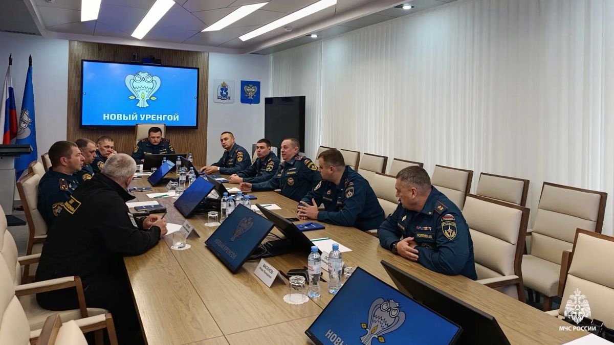 В Новом Уренгое проходят сборы заместителей начальников главных управлений МЧС России по государственной противопожарной службе В Новом Уренгое проходят сборы заместителей начальников главных управлений МЧС России по государственной противопожарной службе