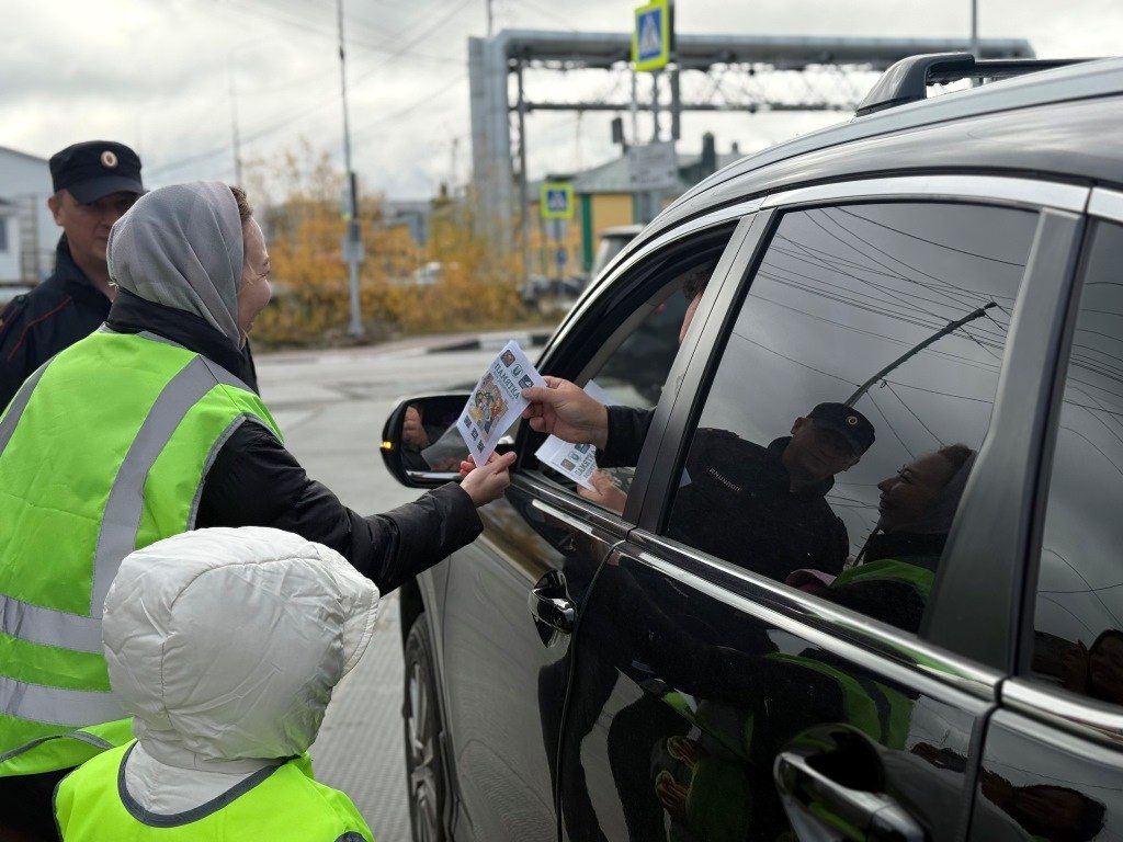 Сотрудники Госавтоинспекции Тазовского района провели профилактическую акцию «Водитель, сохрани детство!» Сотрудники Госавтоинспекции Тазовского района провели профилактическую акцию «Водитель, сохрани детство!»