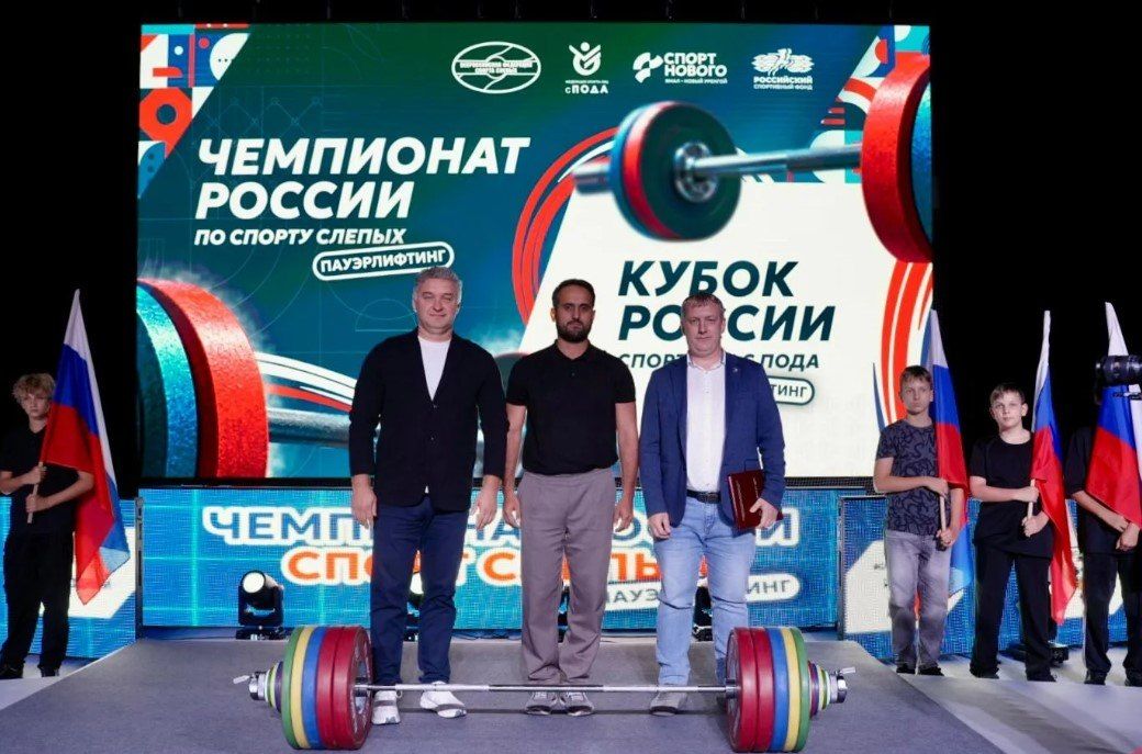 Новый Уренгой принимает всероссийские старты парапауэрлифтеров Новый Уренгой принимает всероссийские старты парапауэрлифтеров