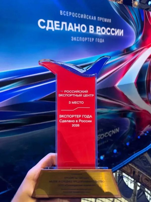 Ямальские предприятия вошли в число лучших экспортеров России Ямальские предприятия вошли в число лучших экспортеров России