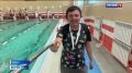 Чемпионат Ямала по плаванию стартовал в Надыме