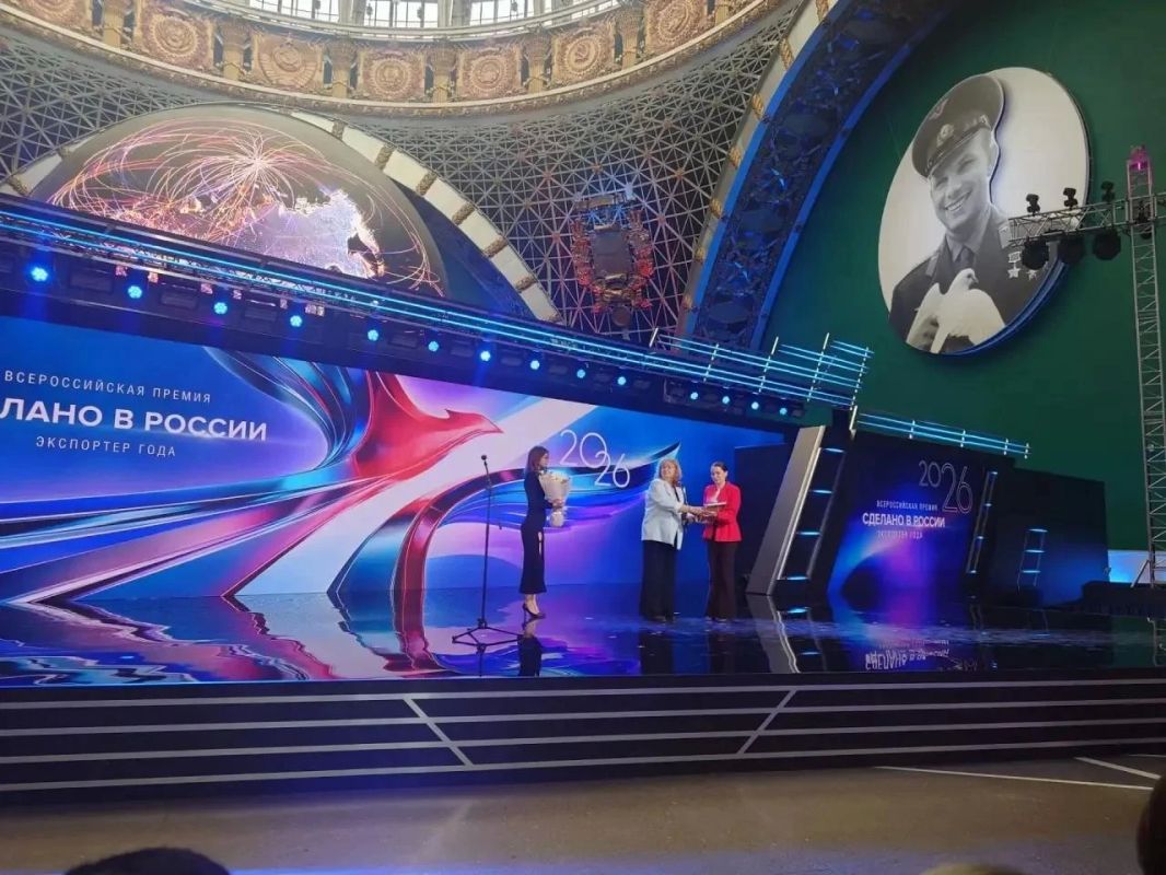 Ямальские предприятия вошли в число лучших экспортеров России Ямальские предприятия вошли в число лучших экспортеров России