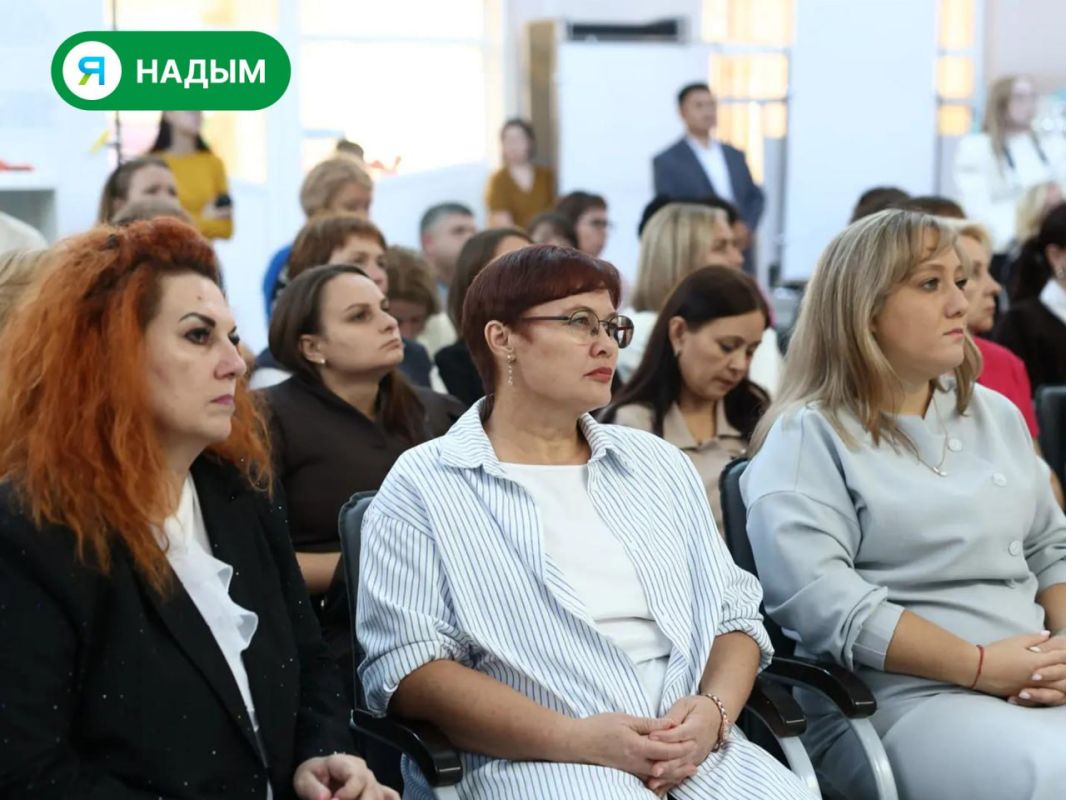 Надымские педагоги обсудили результаты прошлого года и сверили планы на новый учебный год Надымские педагоги обсудили результаты прошлого года и сверили планы на новый учебный год