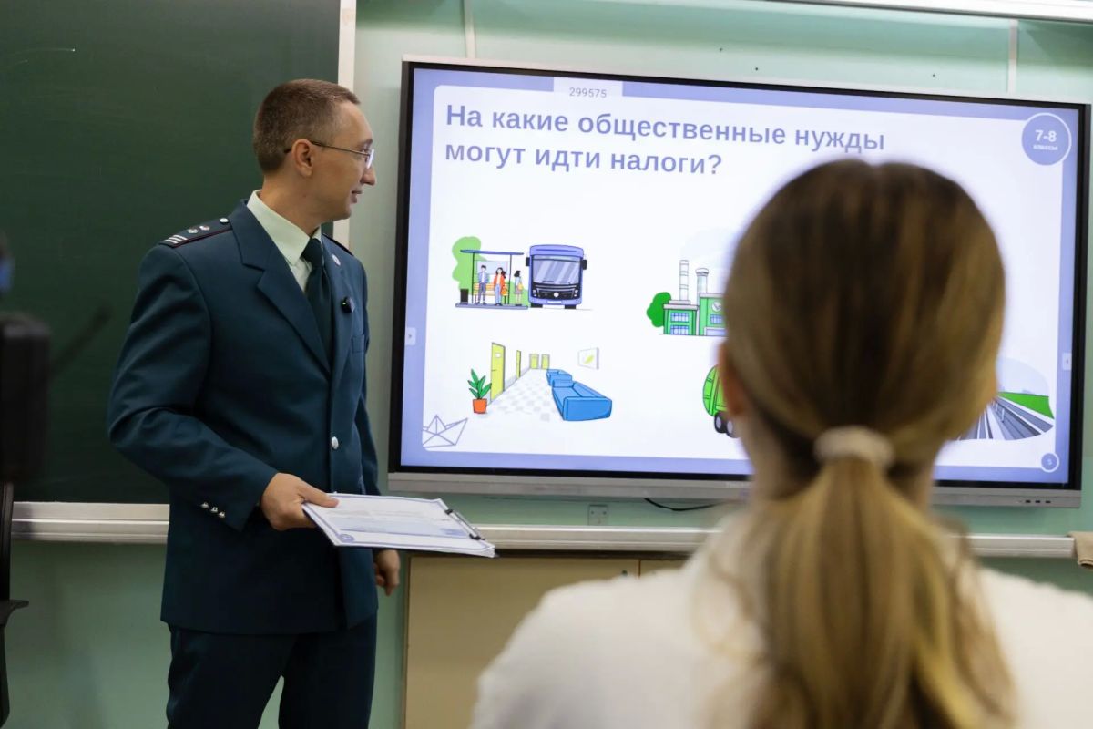 Зачем нужны налоги и как работает система Зачем нужны налоги и как работает система
