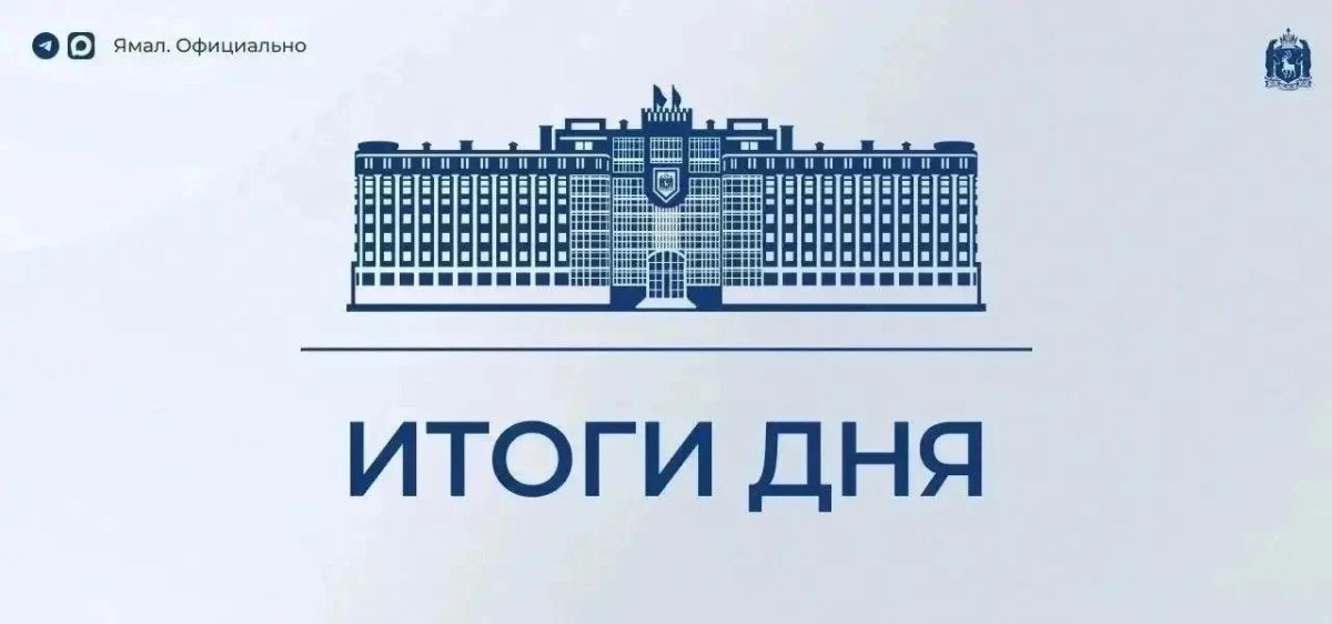 • 23 воинских части получили