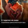 Вы встречаетесь, все чудесно, но иногда ловите себя на мысли: «А надолго ли нас хватит?» Научный подход говорит: стоит присмотреться к пяти моментам, которые могут многое рассказать о будущем пары