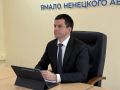 Заседание Градостроительного совета Ямала открылось в Муравленко