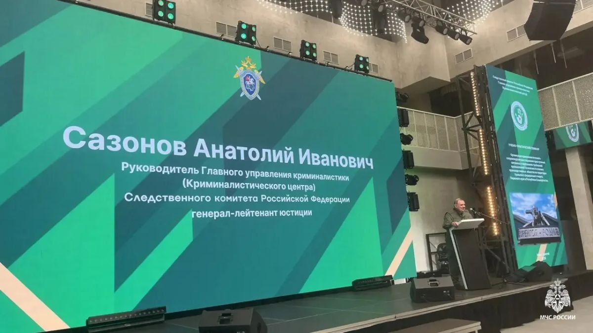 По приглашению Главного управления криминалистики (Криминалистического центра) Российской Федерации сотрудники ФГБУ СЭУ ФПС ИПЛ по Ямало-Ненецкому автономному округу приняли участие в учебно-практическом семинаре в городе... По приглашению Главного управления криминалистики (Криминалистического центра) Российской Федерации сотрудники ФГБУ СЭУ ФПС ИПЛ по Ямало-Ненецкому автономному округу приняли участие в учебно-практическом семинаре в городе...