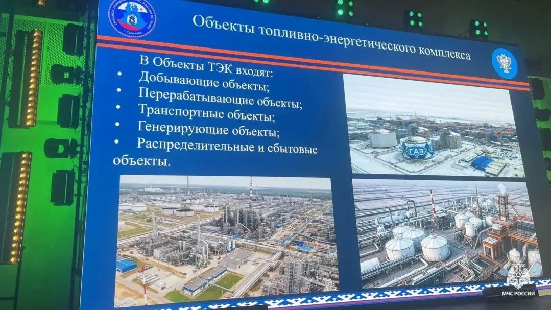 По приглашению Главного управления криминалистики (Криминалистического центра) Российской Федерации сотрудники ФГБУ СЭУ ФПС ИПЛ по Ямало-Ненецкому автономному округу приняли участие в учебно-практическом семинаре в городе... По приглашению Главного управления криминалистики (Криминалистического центра) Российской Федерации сотрудники ФГБУ СЭУ ФПС ИПЛ по Ямало-Ненецкому автономному округу приняли участие в учебно-практическом семинаре в городе...