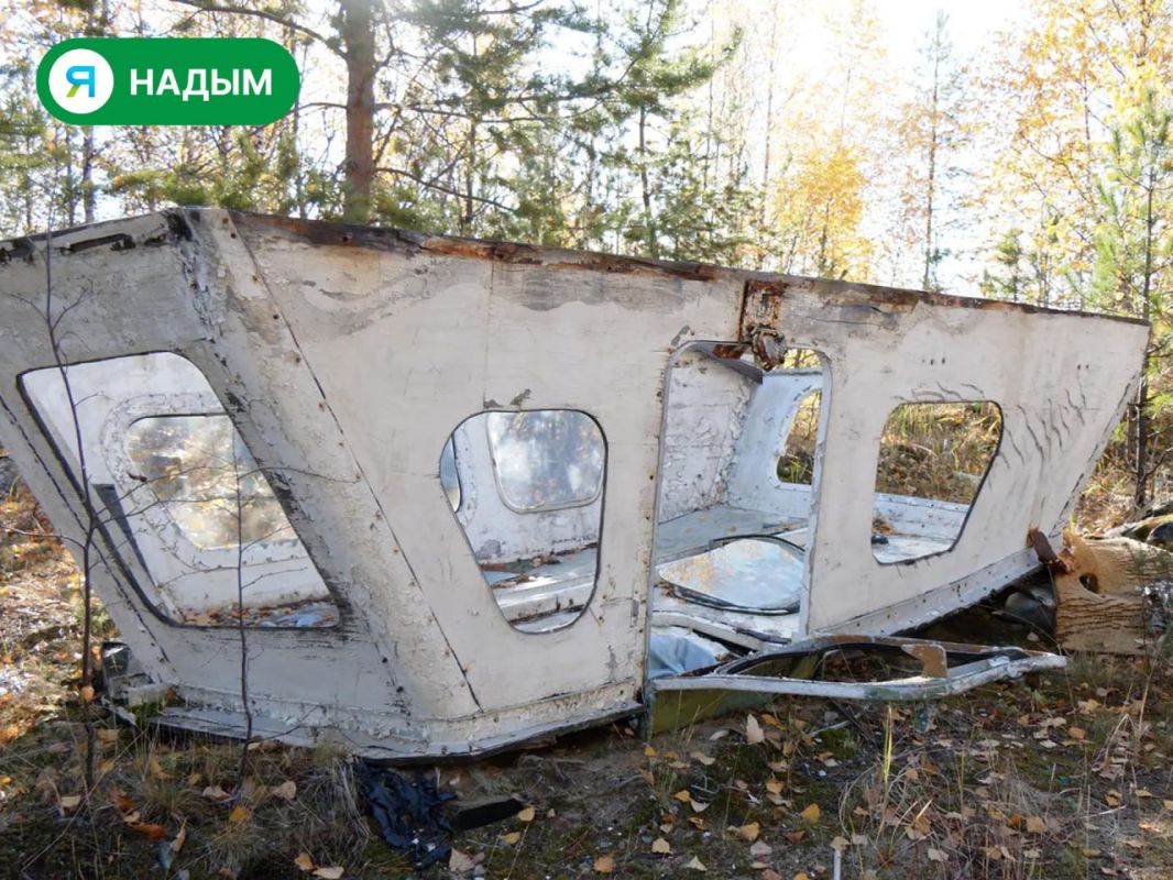 В Надымском районе обнаружили несанкционированную свалку В Надымском районе обнаружили несанкционированную свалку