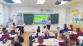 В рамках Недели безопасности губкинские автоинспекторы провели занятия в начальных классах школы № 4