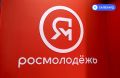 В Салехарде состоится Ямальский арт-фестиваль