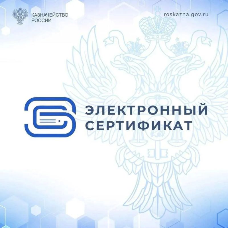 Семьи ямальских участников СВО смогут получать электронные сертификаты на замену автомобильных шин