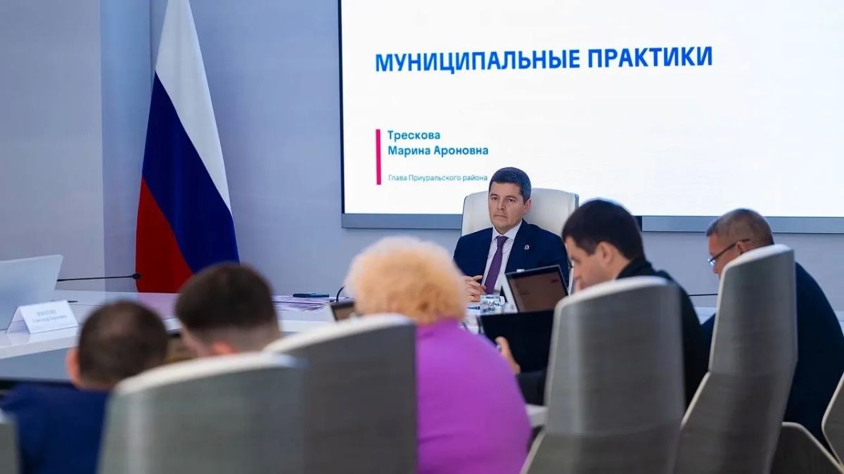 Дмитрий Артюхов провел в Салехарде заседание Совета глав муниципальных образований Дмитрий Артюхов провел в Салехарде заседание Совета глав муниципальных образований