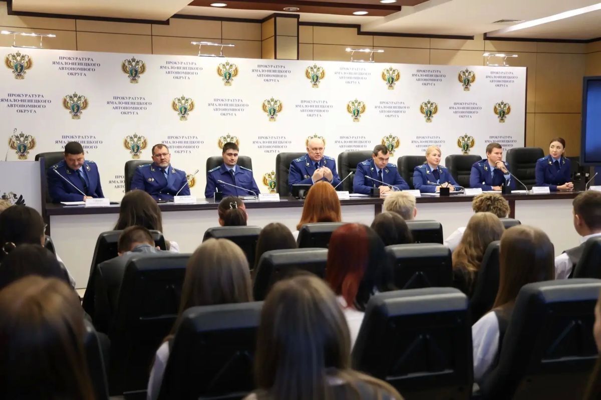 Прокуратура открыла двери для старшеклассников Прокуратура открыла двери для старшеклассников