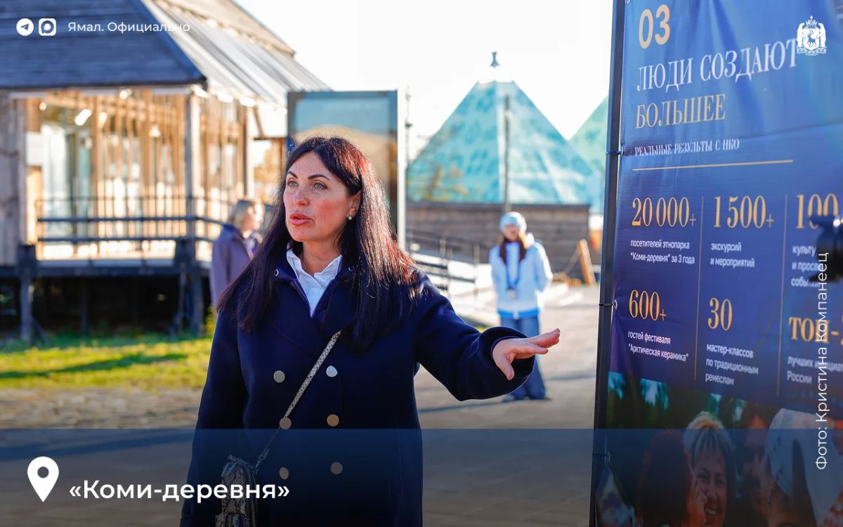 Совет глав. Итоги. Двухдневный выездной Совет завершился заседанием, которое провёл губернатор Дмитрий Артюхов Совет глав. Итоги. Двухдневный выездной Совет завершился заседанием, которое провёл губернатор Дмитрий Артюхов