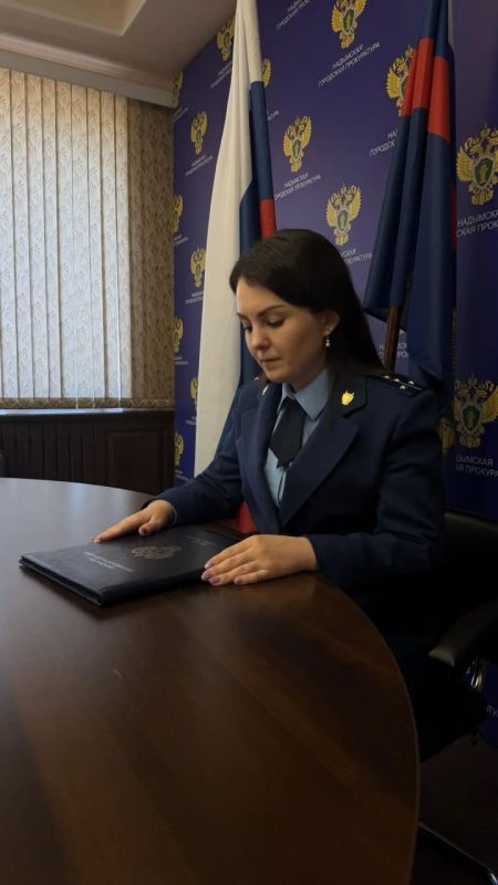 В Пуровском районе вынесен приговор по уголовному делу по факту управления автомобилем в состоянии опьянения и угона транспортного средства В Пуровском районе вынесен приговор по уголовному делу по факту управления автомобилем в состоянии опьянения и угона транспортного средства