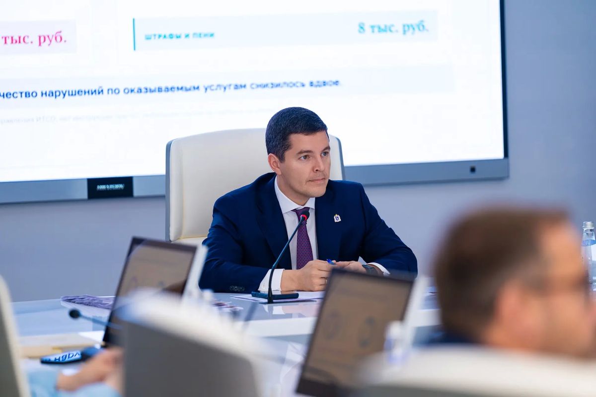 Сегодня принял участие в заседании Совета глав при губернаторе региона Сегодня принял участие в заседании Совета глав при губернаторе региона