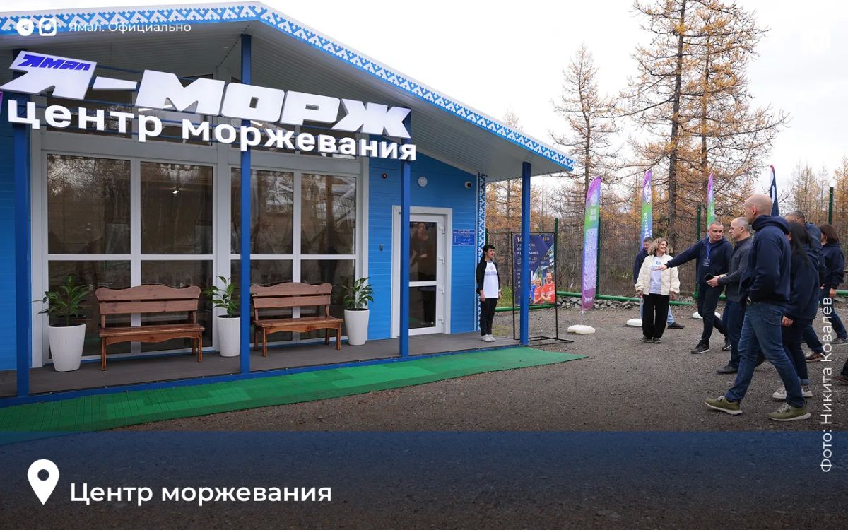 Совет глав. Итоги. Двухдневный выездной Совет завершился заседанием, которое провёл губернатор Дмитрий Артюхов Совет глав. Итоги. Двухдневный выездной Совет завершился заседанием, которое провёл губернатор Дмитрий Артюхов