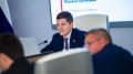 25 сентября в Салехарде Дмитрий Артюхов провёл заседание Совета глав муниципалитетов