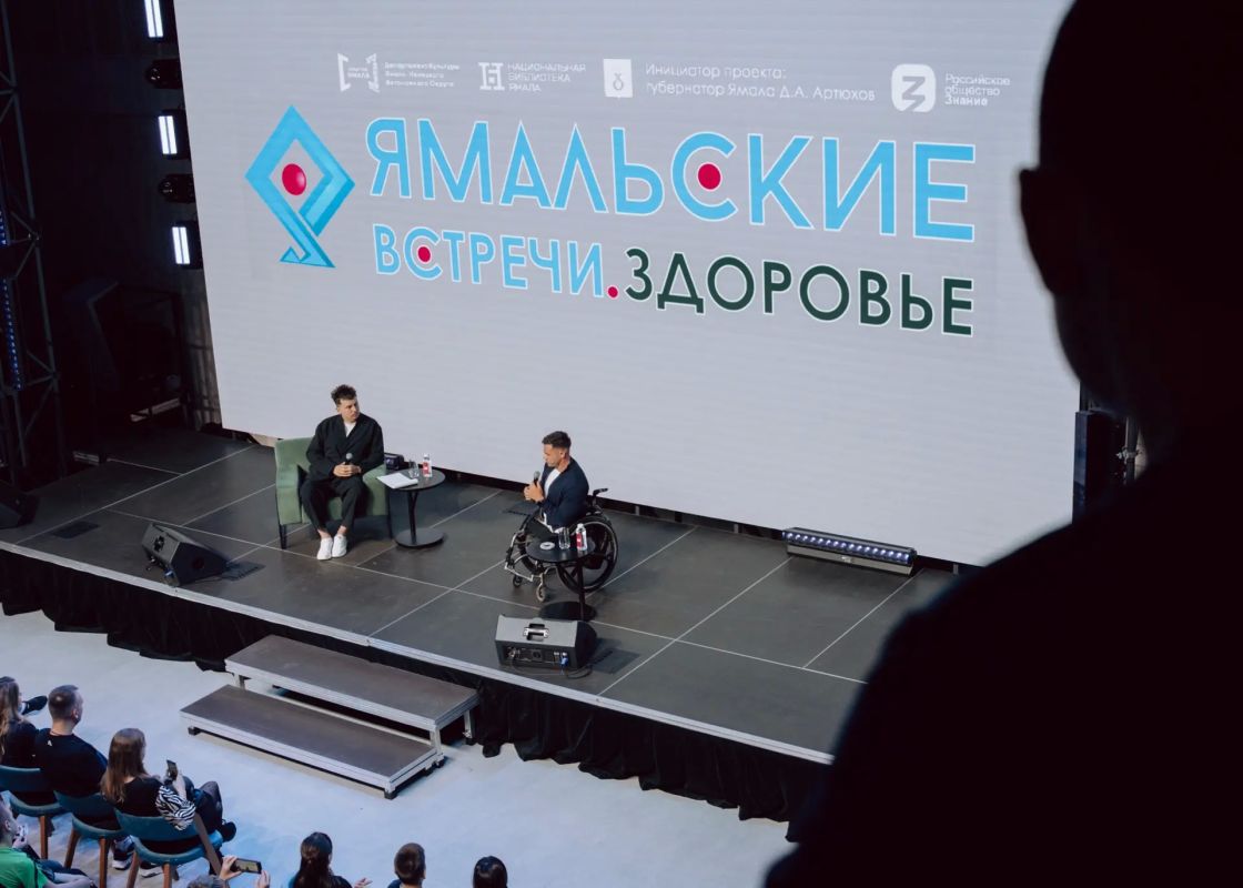 Прямо сейчас новоуренгойцы общаются с пятикратным рекордсменом мира по альпинизму Рустамом Набиевым Прямо сейчас новоуренгойцы общаются с пятикратным рекордсменом мира по альпинизму Рустамом Набиевым