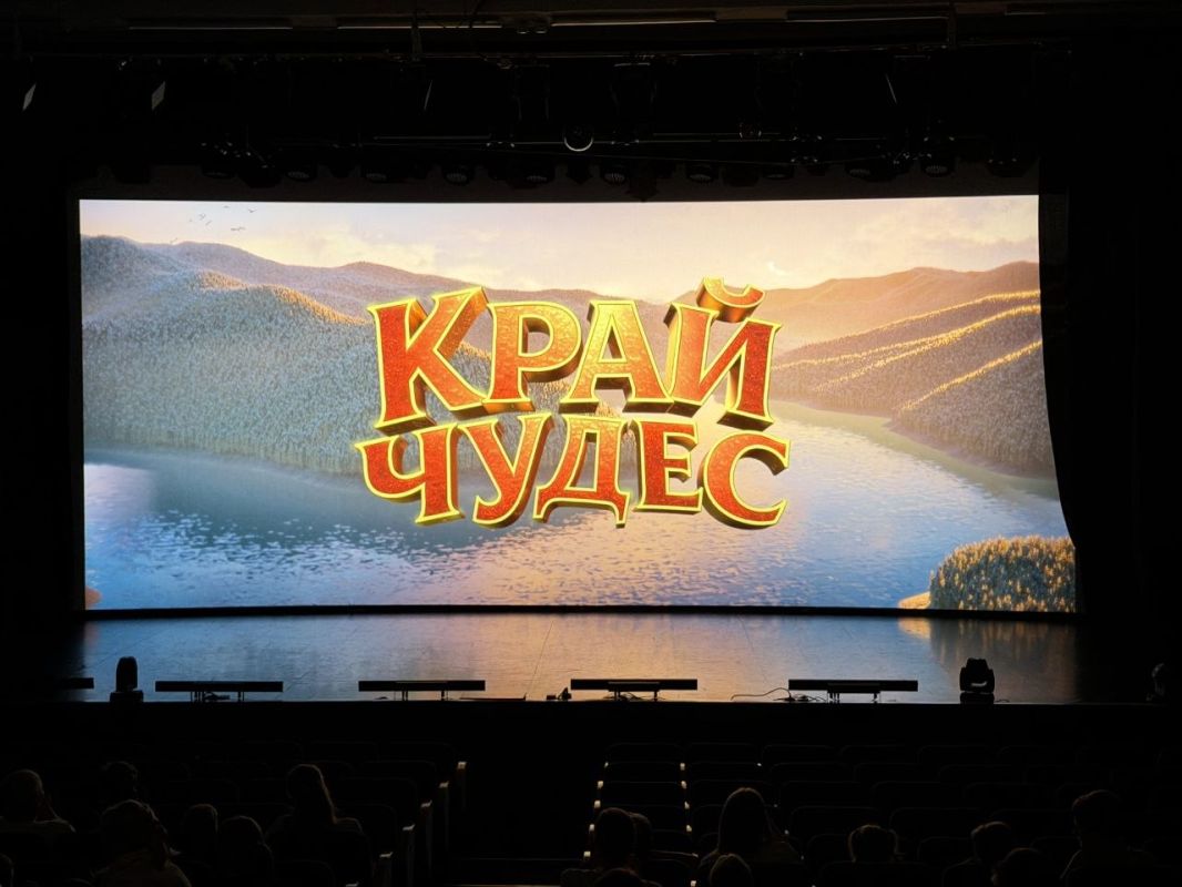 В Ноябрьске прошёл "Семейный выходной" В Ноябрьске прошёл "Семейный выходной"