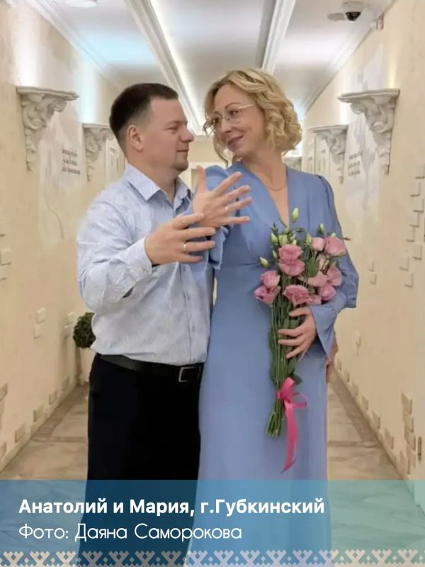 Волшебная дата - 26.09.2026! Волшебная дата - 26.09.2026!