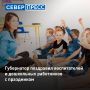 ���� ����������� � ���� ���������� ���������� ���������� � ������ �������� 27 ��������