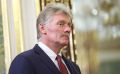 Песков: Путин может встретиться с Си Цзиньпином и Трампом на саммите АТЭС