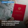 ���� ����� � ������ 13 ��������, ��� ������� ����������� ��������� ����� 30 000 ���