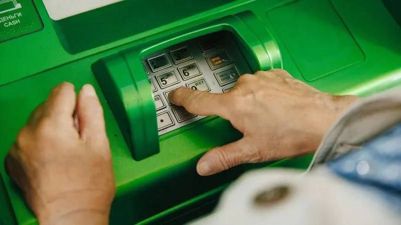 Жителями страны станет доступна новая банковская услуга