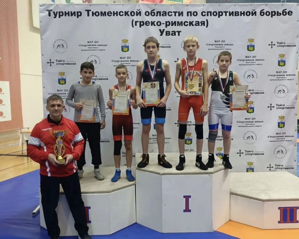 Губкинские борцы завоевали четыре медали турнира памяти В. В. Корчёмкина Губкинские борцы завоевали четыре медали турнира памяти В. В. Корчёмкина